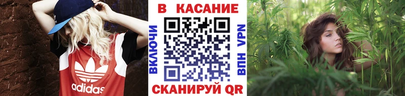 Где купить наркотики Тимашёвск АМФЕТАМИН Марихуана Меф ГАШ СК
