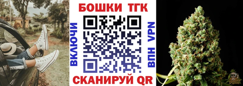  КОКАИН Тимашёвск
