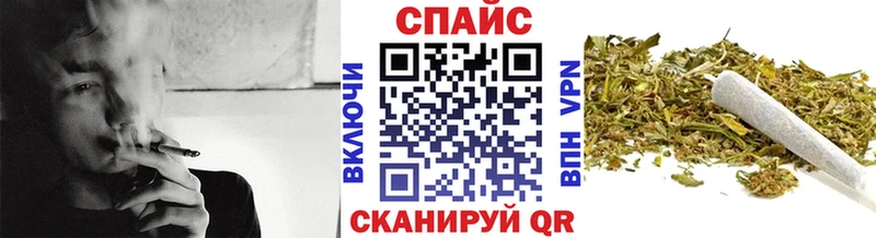 omg ТОР  купить наркотик  Тимашёвск  Бутират Butirat 