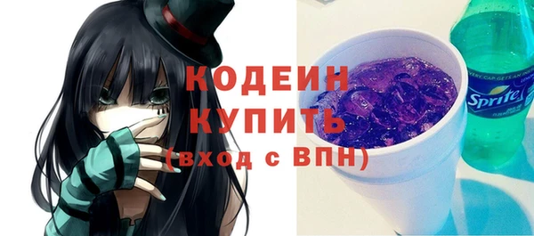 трава Лагань