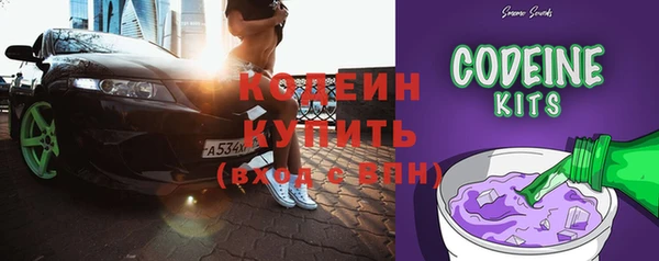 трава Лагань