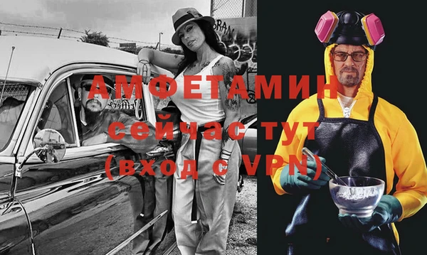а пвп мука Ладушкин
