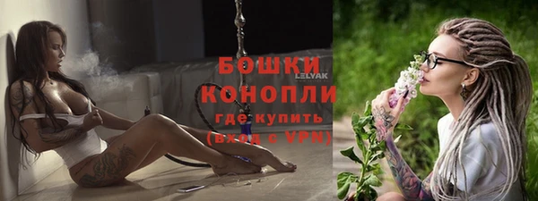 а пвп мука Ладушкин