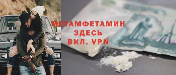 а пвп мука Ладушкин