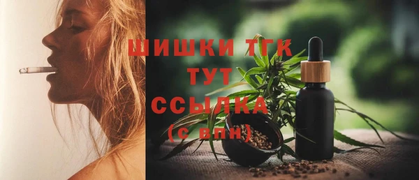 трава Лагань
