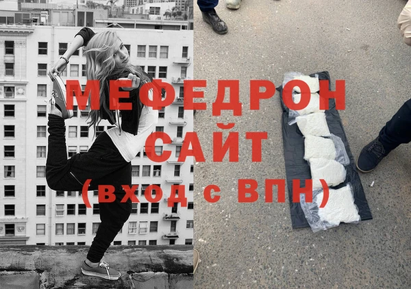 трава Лагань