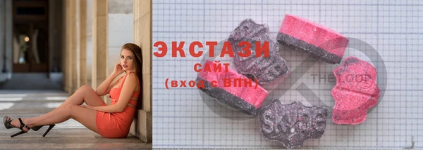 мескалин Лабытнанги