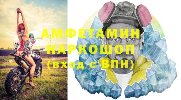 трава Лагань