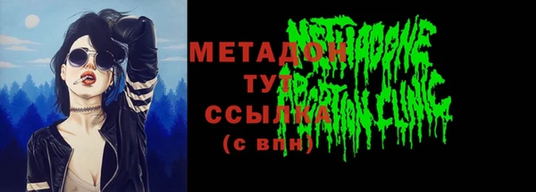 а пвп мука Ладушкин
