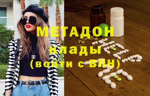 а пвп мука Ладушкин