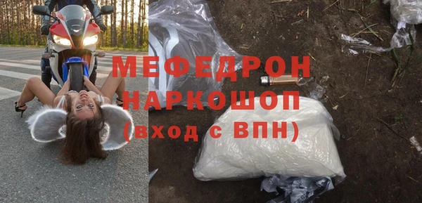 а пвп мука Ладушкин