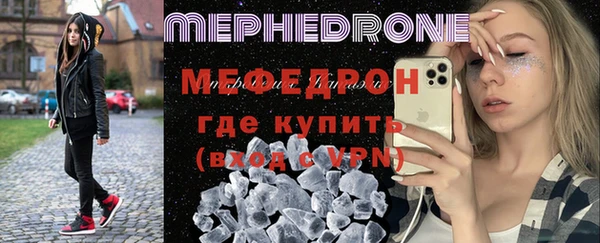 а пвп мука Ладушкин