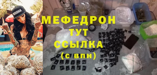 трава Лагань