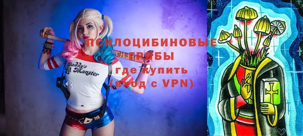 трава Лагань