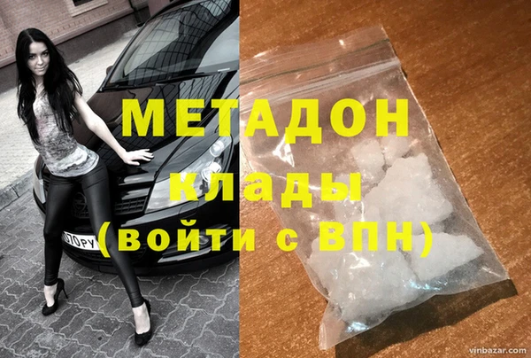 а пвп мука Ладушкин