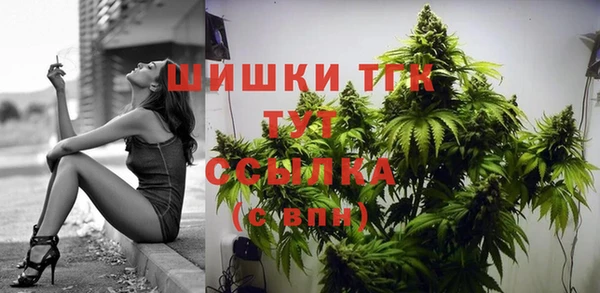 а пвп мука Ладушкин