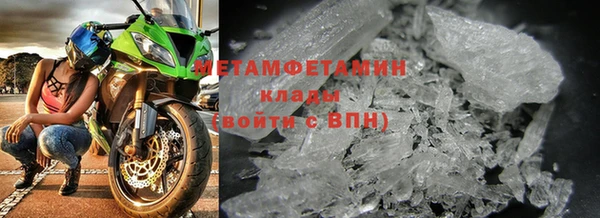 трава Лагань