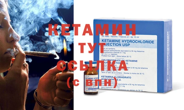 а пвп мука Ладушкин