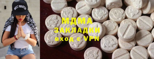 трава Лагань