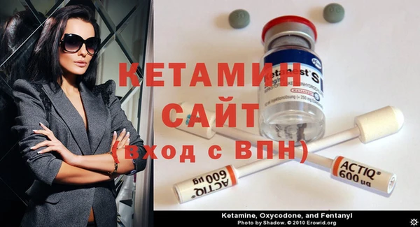 трава Лагань