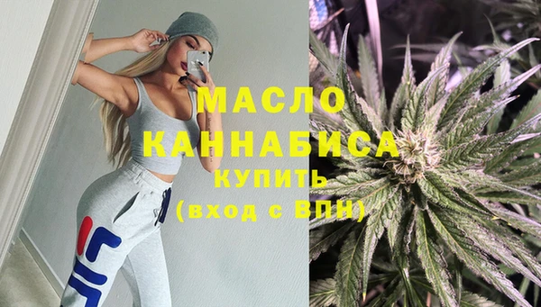 мескалин Лабытнанги
