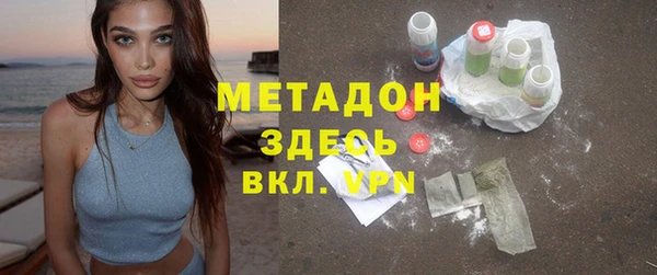 мескалин Лабытнанги