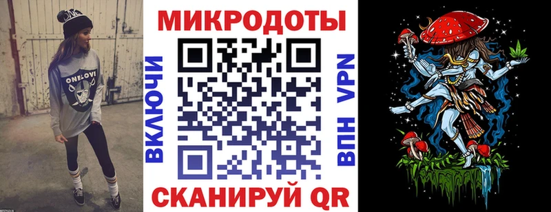 наркотики  кракен как войти  Галлюциногенные грибы MAGIC MUSHROOMS  Тимашёвск 