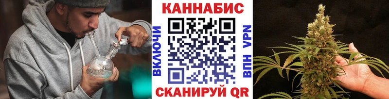 Канабис Bruce Banner хочу наркоту Тимашёвск